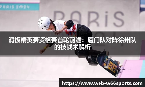 利来w66官方网站