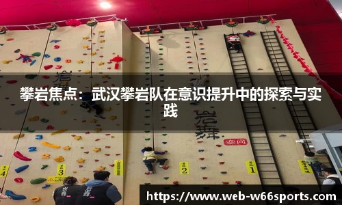 利来w66官网