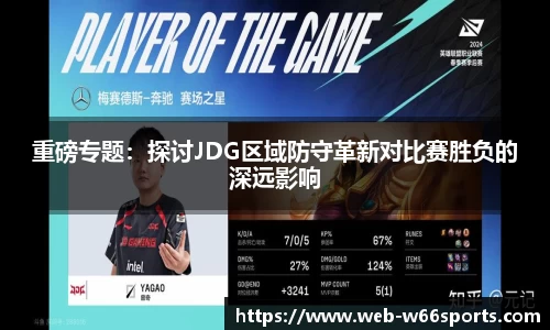 利来w66